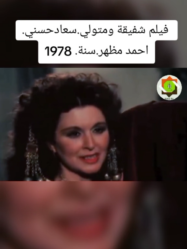 #الزمن_الجميل #ذكريات #علياء_طارق 