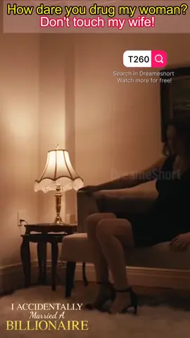 #DreameShort #IAccidentallyMarriedABillionaire #film #drama #movie #tvseries #tvd 