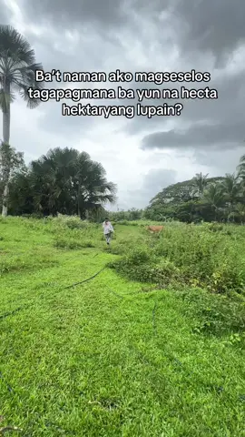 Cancel selos 🤭 #cancelselos #tagapagmana #fy 