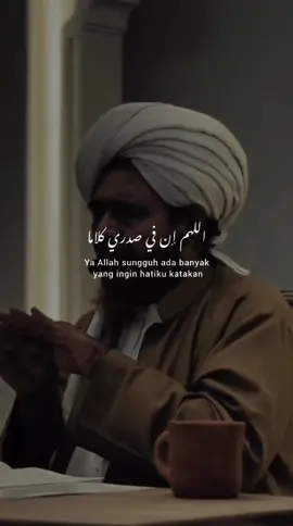 #doa#habibumarbinhafidz#habibi#habibumar#lauhulmahfudz#arabic#song#arabicsong#bismillahfyp#fy 