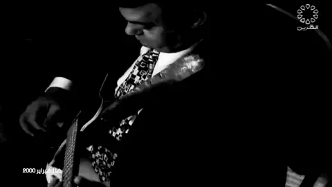 #مافيه_داعي_من_حنانك #محمد_عبده 