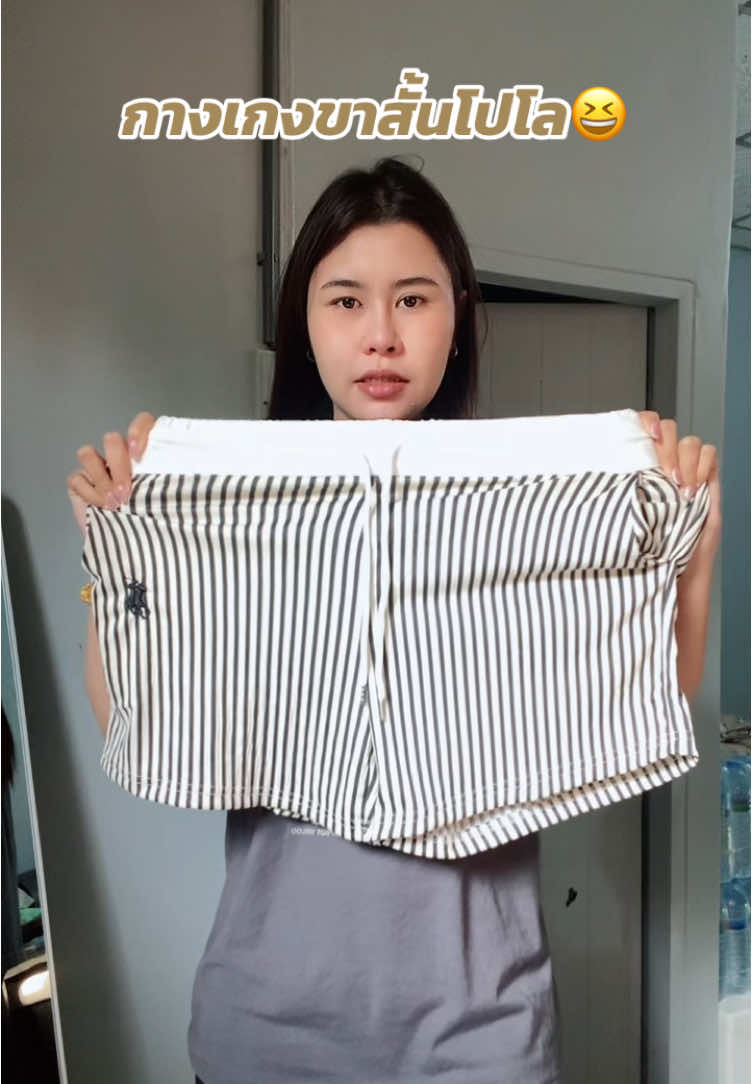 งานกางเกงขาสั้นโปโล เอว 24-35 สพ.44 ราคาหลักสิบ🥰☺️#กางเกงขาสั้น #กางเกงใส่สบาย #ฟีดดดシ 