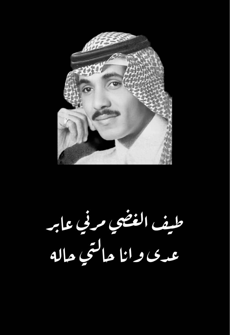 ليل وغدير والقمر سامر | #حسين_العلي #حسين_العلي🤍🎶 