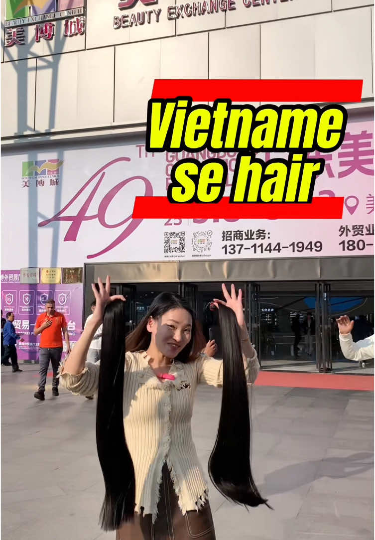 Will u buy hair from Vietnam 🇻🇳 or China 🇨🇳 ❓@HalosisterHairFactory @HalosisterHairVendor @HalosisterHAIREXTENSIONS #vietnamese #vietnamesehair #hairfactory #hairmarket #guangzhou #china #hairbusiness 