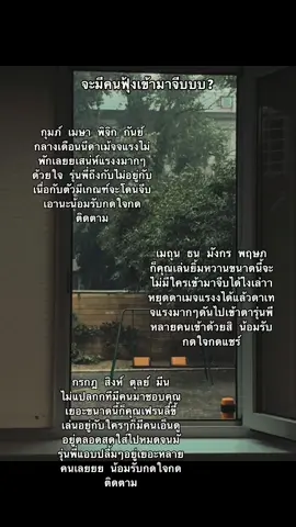 #ดูดวง #ดูดวงความรัก #ดูดวงฟรี #ดูดวงออนไลน์ #ดูดวงส่วนตัว #ดูดวงไพ่ #ดูดวงไพ่tarot #เธรดดูดวง #คําทํานาย #สายมูน #น้อมร้บคำทำนาย #น้อมรับคำทำนาย #น้อมรับคำทำนาย✅✅ #เทรนด์วันนี้ #fypシ #ดันขึ้นฟีดที #ฟีดดดシ #ฟีดดด #foryou 