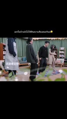 เล่นให้เพื่อนดูหน่อย555🤣น่ารักกันมากกก #DearestDear  #เสี่ยวไป๋ #เจียปิน #เบียนเบียน #ชูฮัน  #ขึ้นฟีดเถอะของร้อง  #fypシ゚viral #fypシ゚ #fyp 