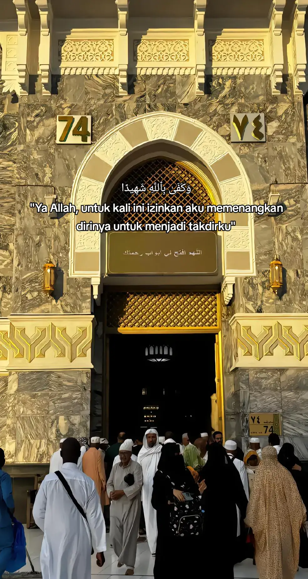 #quotes #reminder #fyp #foryou #bismillahfyp #yalili #reminderislamic #foryoupage #quotesislamic 