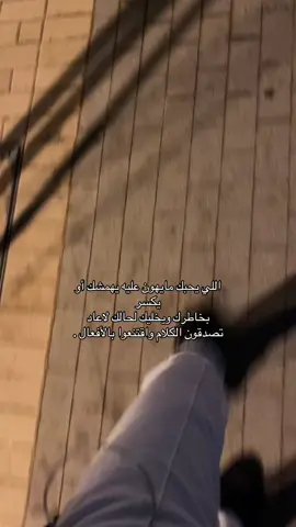 #اكسبلور 