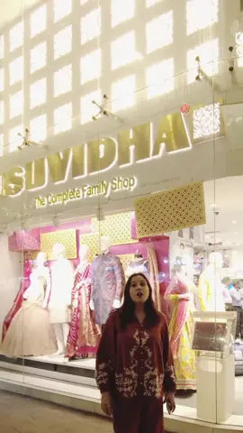 Suvidha Fashion: Your Wedding Wardrobe Destination Ready for the big day? 💍 Suvidha Fashion, Dadar West, brings you a breathtaking collection of bridal and wedding outfits. Shop for the bride, groom, and everyone in between! ✨👗 #WeddingShopping #SuvidhaFashion #Dadar