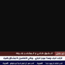 افضل عمل ياليت يرجع  #black_clover #بلاك_كلوفر #كلوفريه_للنخاع #استا_بلاك_كلوفر #استا #نويل #نوزيل_سيلفا #يامي_سكيهيرو #يامي #الثيران_السوداء #فرسان_سحر #اكسبلور #اكسبلوررررر #انمي #anime #animeblackclover #انمي_بلاك_كلوفر #fyp #foryou #foryoupage #fyppppppppppppppppppppppp #explore #edit #fypanime #exploreanime #viral #4you #4upage #4youpage #asta #liebe 