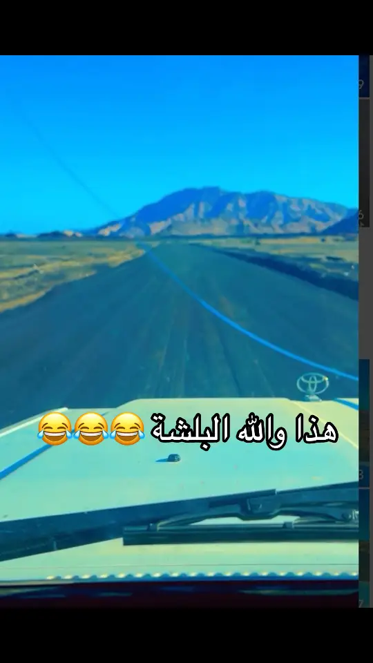 #ابو_عمار_السناني 