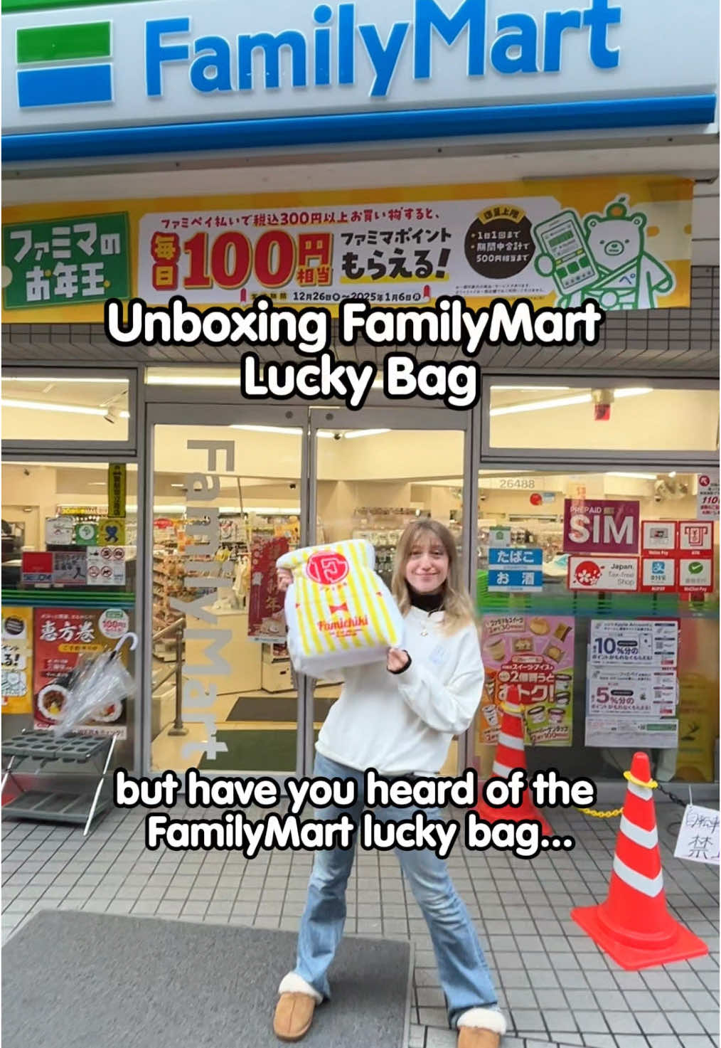 Unboxing the Family Mart Lucky Bag in Japan! It’s packed with fun and kawaii surprises! 🌸✨ Of course, Famichiki made an appearance—because what’s a Family Mart haul without it? 🍗 Would you try one of these fukubukuro? 💕 #familymart #kawaii #cute #unboxinghaul #luckybag #japantiktok 