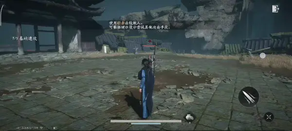 နောက်ပိုင်း Mobiel Game တွေက ပိုကောင်းလာဖို့ရှိပါတယ်။ #mobilegame #wherewindsmeet #android games world #chinagames #donghua #anime #fypシ 