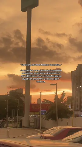 #fyp #foryou #qoutes 