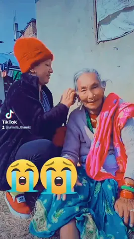hjur aama hjur ko Aatamle  sante pause Rip#
