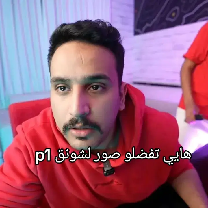 تبغون صور مين المره الجايه ؟؟؟!#صوتو_لشونق_في_جائزةJoyAWARDS #صوتو_لشونق_في_جائزةJoyAWARDS #صوتو_لشونق_في_جائزةJoyAWARDS #صوتو_لشونق_في_جائزةJoyAWARDS #صوتو_لشونق_في_جائزةJoyAWARDS #صوتو_لشونق_في_جائزةJoyAWARDS #صوتو_لشونق_في_جائزةJoyAWARDS #صوتو_لشونق_في_جائزةJoyAWARDS #صوتو_لشونق_في_جائزةJoyAWARDS #صوتو_لشونق_في_جائزةJoyAWARDS #صوتو_لشونق_في_جائزةJoyAWARDS #صوتو_لشونق_في_جائزةJoyAWARDS #صوتو_لشونق_في_جائزةJoyAWARDS #صوتو_لشونق_في_جائزةJoyAWARDS #صوتو_لشونق_في_جائزةJoyAWARDS #صوتو_لشونق_في_جائزةJoyAWARDS #صوتو_لشونق_في_جائزةJoyAWARDS #صوتو_لشونق_في_جائزةJoyAWARDS #صوتو_لشونق_في_جائزةJoyAWARDS #صوتو_لشونق_في_جائزةJoyAWARDS #صوتو_لشونق_في_جائزةJoyAWARDS #صوتو_لشونق_في_جائزةJoyAWARDS 