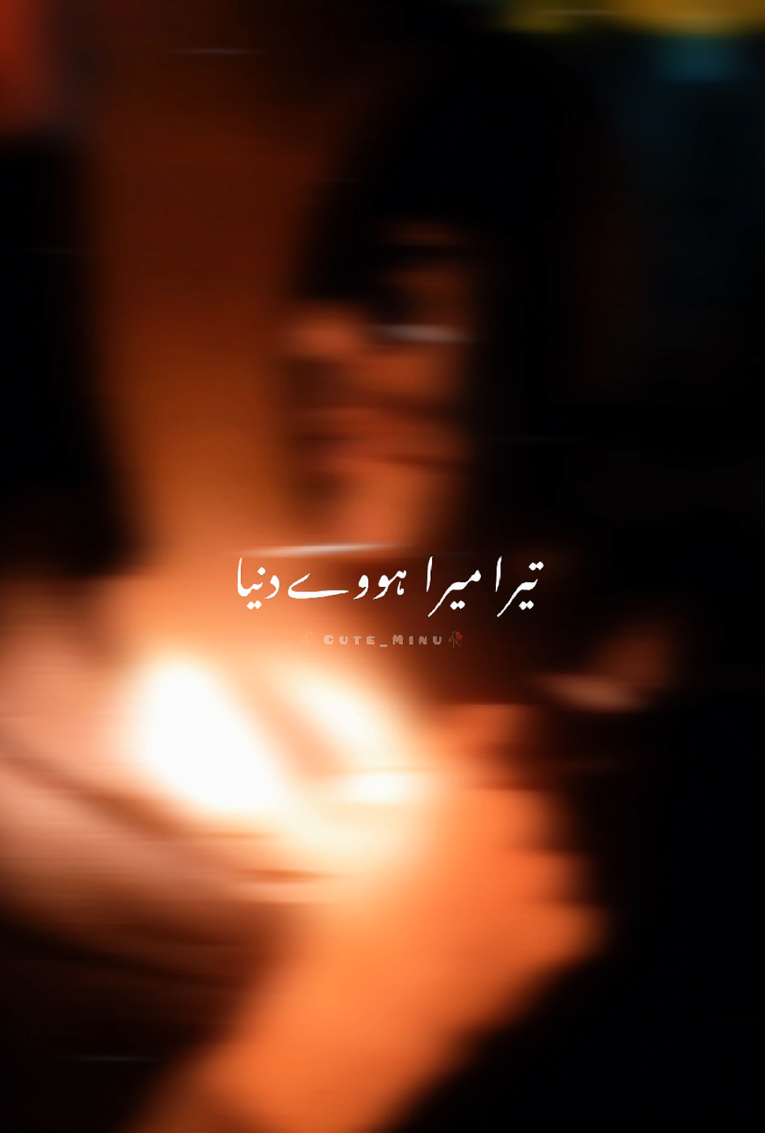 شطرنج جیسا سب کا پیار🙃چال پہ چال، چال پہ چال#fypシ゚ #ismailraja😎 #1millionaudition #fypシ゚viral🖤tiktok 