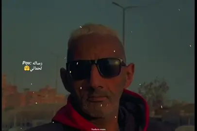 رساله لحماتي😂😂 ____________________ #حالات_واتس #الشعب_الصيني_ماله_حل😂😂 #فيديوهات_مضحكة #ترندات_عيدد 
