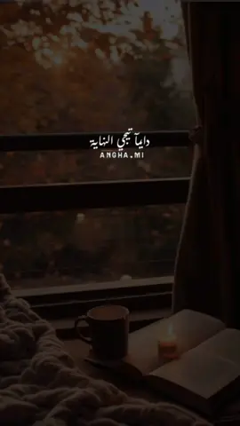 لسه معا بعض ولا سيبتوا بعض؟🫢#بهاء_سلطان #حزينہ♬🥺💔 #اغاني_حب #اغاني_بهاء_سلطان 