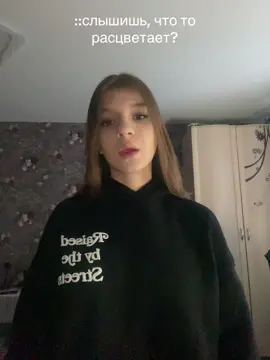 #fup #tiktok #relatable 