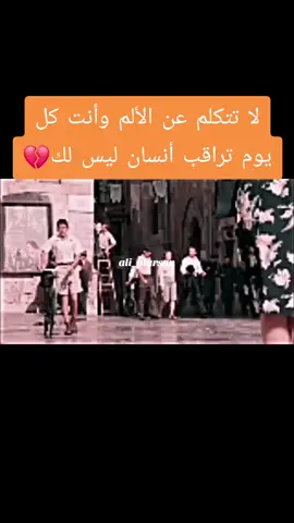 #المانيا🇩🇪 #لير #عبارات_جميلة #شتوتغارت 