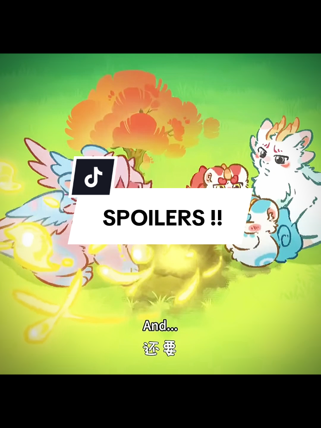 #FABULOUSBEASTS | #HUNDUN | Doomed Yuri fr☹️| you can watch on bilibili/YouTube! I love fabulous beasts sm oml, it's underrated oml ( I don't like the creator! ) I don't have time to edit so this is all I can give y'all💔💔 is it just me or I cried in this scene☹️ |• Tagz- #hundunfabulousbeasts #hundun #fabulousbeastdijiang #dijiang #fabulousbeasts #yuri #doomed #mythicalcreature #boostme #fyp #fypシ #fypage #xyzbca •|