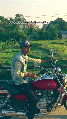 #LoveEagle🦅❤️‍ #kohalpur_muser❤️‍ #fyppp❤️‍🩹