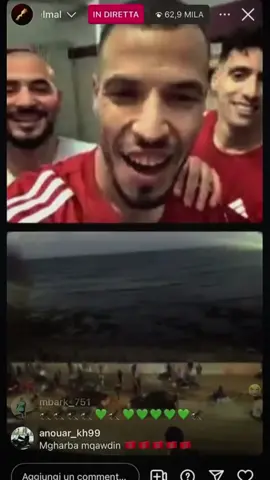 ✨ الياس خويا أنا فرحان 🥹✨ lawla dorof x ilyas #ilyass_elmaliki #kingsleague #gerardpique #الشعب_الصيني_ماله_حل😂😂 #foryou #fyp #المغرب🇲🇦تونس🇹🇳الجزائر🇩🇿 #الشعب_الصيني_ماله_حل #loveyou #الشعب_الصيني_ماله_حل😂😂 