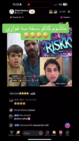 #videoviral #support #for #you #afghanistan🇦🇫 #shirali23 #loveyou #تاجک__اوزبگ__پشتون__هزاره__ترکمن #funy #iran #typ #everyone #usa🇺🇸 #iran #dubai 