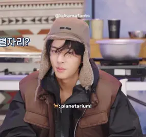 truth untold 2.0 😭😭 #jake #simjake #jakeaussieboy #aussieaccent #kpopenhypen #enhypenjake #sunghoon #sunoo #sunsun #sunjakehoon #truthuntold #kpopfunnymoments #enhypenfyp 