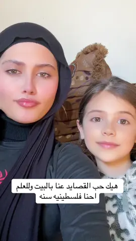 مجرد فيديو وحبيت اعملو ♥️