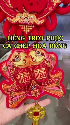 Cá chép hoá rồng #xuhuong #xuhuongtiktok #baolixi #trangtri #chibi 