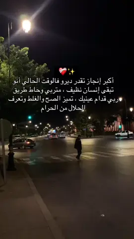 #fyyyyyyyyyyyyyyyy #fypシ #fyp 