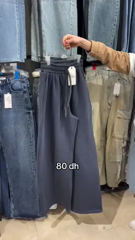 solde 80 dh 🔥🔥🇲🇦🇲🇦 #morocco #ملابس #pijamas #المغرب #أسفي #الدار_البيضاء #marrakech #الجديدة #يوسفية #شماعية #tanger #رباط #maroc #casablanca #الشعب_الصيني_ماله_حل😂😂 #مدونة 