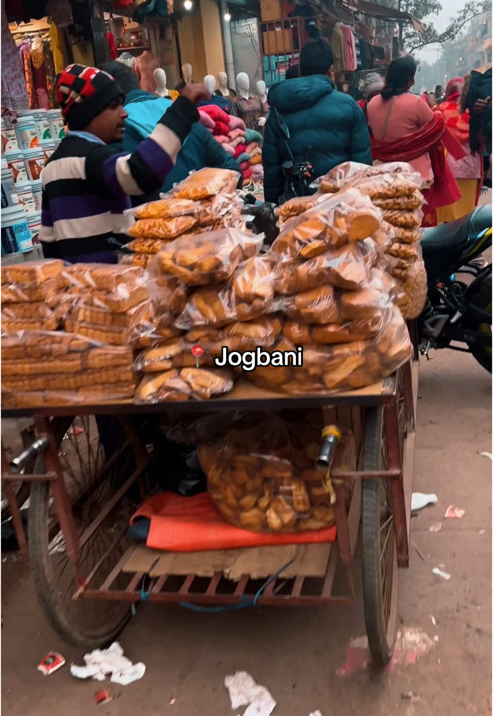 Jogbani ❤️ #jogbani #CapCut #foodiedidii #biratnagar #thisisanshikaaa #foodiedidiifrombiratnagar #foodiedidi #biratnagarfoodie #biratnagarfood 