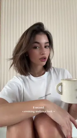 si vous êtes brunes aux yeux marrons this is a reel go to ☁️ #makeup #grwm 