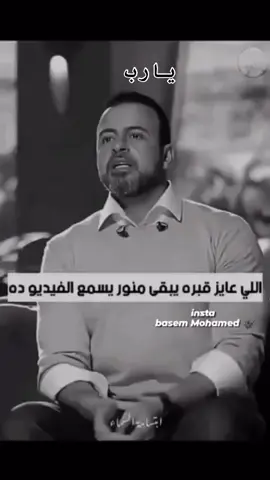 #ديني #الله_اكبر #لاله_الا_الله_محمد_رسول_الله #اللهم_صلي_على_نبينا_محمد #الله_اكبر #تيك #توك 