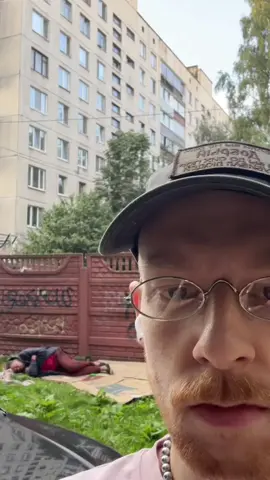 весело летом было | тг: люня крутой