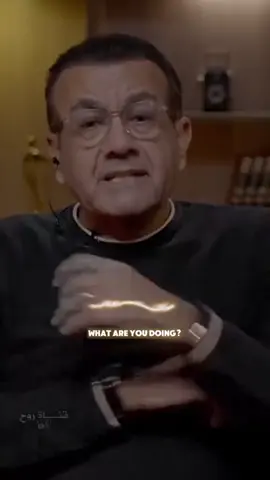 #duetto con @قناة روح -Soul 🎙️ #اكسبلور 