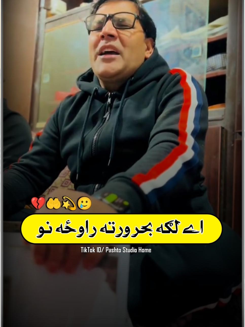Part 510 | Karan Khan New Tappy 2025 | A Laga Bahar Warta Raoza  Pashto Tappy #pashtonewtappy #karankhan #pashtomusic #pashtotappy #studioofficial #pashtonewsong #karankhanmusic #tappy #pashtovideo #pashtosong 