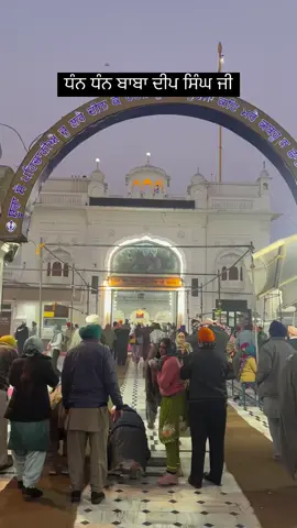 #dhanbabadeepsinghji 