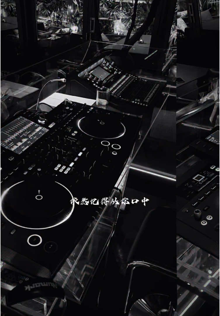 Nhạc Soundcloud 2025 🫦#CapCut #nhacmoimoingay #tiktokviral #trending #nhachot #maucapcut #nhachottiktok #nhachay #remix #trend #xuhuong #nhactrungquoc #editcapcut #trendingsong #phaidaucuoctinh #hoanghon 