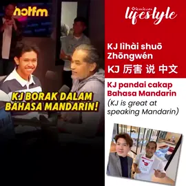 KJ lìhài shuō Zhōngwén KJ 厉害 说 中文 KJ pandai cakap Bahasa Mandarin (KJ is great at speaking Mandarin) 👍🏻🤩🗣️✨👍🏻🤩🗣️✨ KJ = Tuan Khairy Jamaluddin  lìhài👍🏻🤩厉害 = pandai shuō🗣️说 = cakap Zhōngwén 中文 = Bahasa Mandarin #TuanKhairyJamaluddin #HotFM #StesenNomborSatuDiMalaysia #TuanKJSpeaksMandarin #Kunkwan11thYearsAnniversary  #11thYearsAnniversaryChallenge #CelebratingKunkwan11 #CheersToKunkwan11  #KunkwanJourney11 #KunkunHarimauMalaysia #KwankwanChinaPanda #FluentInMandarin #SpeakMandarinLikeAPro #KunkwanMandarin  #KunkwanLifestyle #TheKOLAcademy