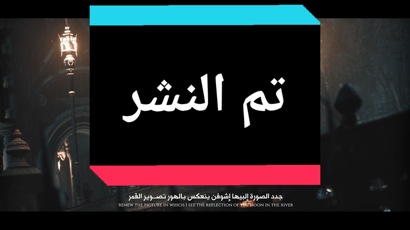 #حسن_الأميري #حسن_الاميري #explor #explorepag#explore #trending #اكسبلور #ترند #هاشتاق #مشاهير_العالم #صب_يا_مطر 