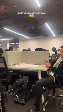 #funny #اكسبلور #fyyyyyyyyyyyyyyyy #رقم1 #on #اكسبلورر #on #w #fyp #عقارات #عقارات_مصر🇪🇬🇪🇬 @Mokamhawy 