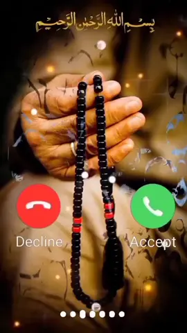 beautiful islamic ringtone ✨❤ Subhalallah 💙 Alhamdulillah 💚  La ilaha illallah 💜 Allaho akber 💓 #islamicvideo #islamicquotes #islmicringhtone #ringtone #ringing #islamicpoint #islamicpost #islam #islamic #foryourpage