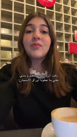 انا ماما🥰