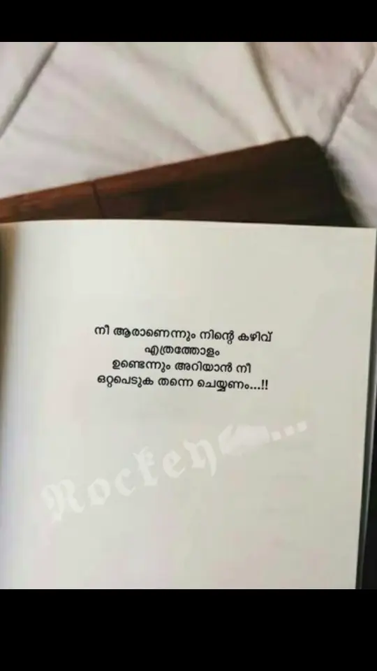 #fyp#foryoupage#mallu#മല്ലു#കേരളം#മലയാളം_മൂവി_കോമഡി#പ്രവാസി#പ്രവാസിമലയാളി#മലയാളി#malayalamsong#mallus#mallumuser#mallus4u#mallumemes#uaemallu#qatarmallu#kuwaitmallu#uaetiktok#capcut#mallustatus#bahrainmallu#bahrainmallumusers#tiktokmalayalam#trending#fypシ#followers#500k#onthisday#fyppppppppppppppppppppppp#bahraintiktokers🇧🇭#💞💞💞#