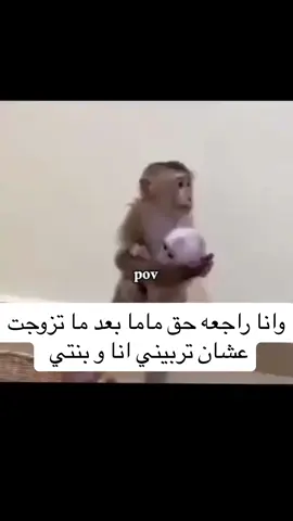 #رياكشنات #اكسبلور #الام_وبنتها 