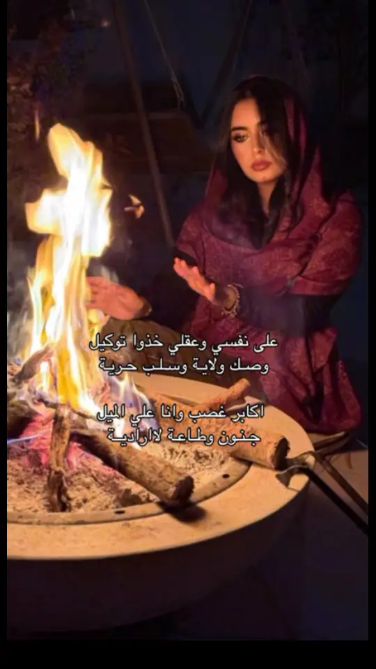 #خالد_ال_بريك_سفر_الدغيلبي #كسبلور_explor 